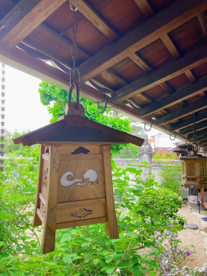 宿坊 れんじょう寺 奈良 Temple Stay Renjoji Нара Екстериор снимка